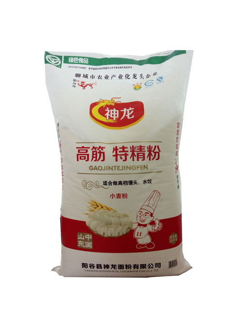 高筋特精粉 高筋特精粉
